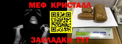mix Краснознаменск