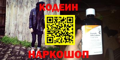 mix Краснознаменск