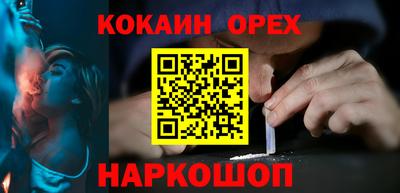 jwh Краснокаменск