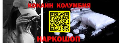 jwh Краснокаменск