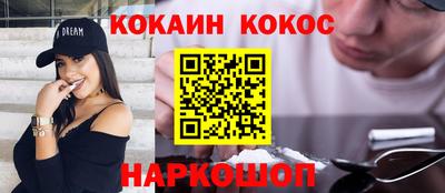 jwh Краснокаменск