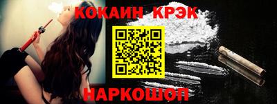 гидропоника Краснодар