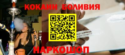 jwh Краснокаменск