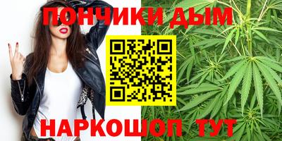 гидропоника Краснодар