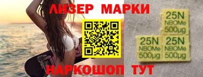 гидропоника Краснодар