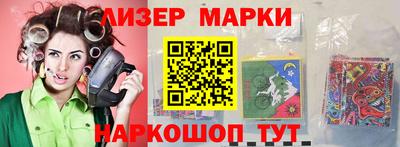 дистиллят марихуана Кумертау