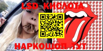 jwh Краснокаменск