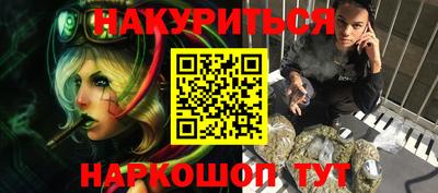 гидропоника Краснодар