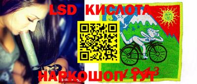 сатива Кулебаки