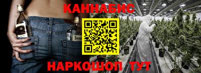 дистиллят марихуана Кумертау