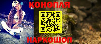 jwh Краснокаменск