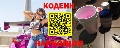 PSILOCYBIN Кунгур