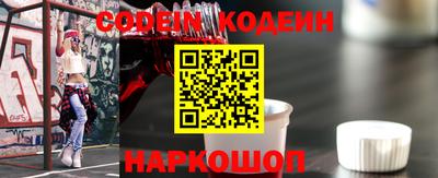 mix Краснознаменск