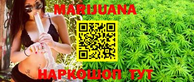гидропоника Краснодар