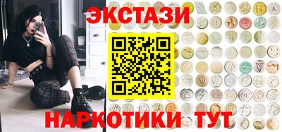 mix Краснознаменск