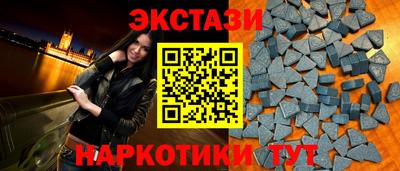 mix Краснознаменск