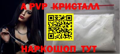 гидропоника Краснодар