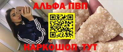 гидропоника Краснодар
