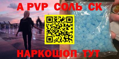 mix Краснознаменск