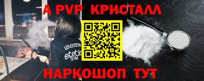 PSILOCYBIN Кунгур