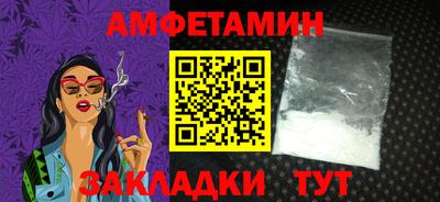 jwh Краснокаменск