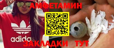 гидропоника Краснодар