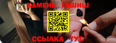гидропоника Краснодар