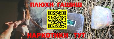 гидропоника Краснодар