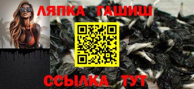 гидропоника Краснодар