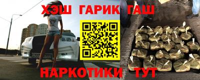 гидропоника Краснодар