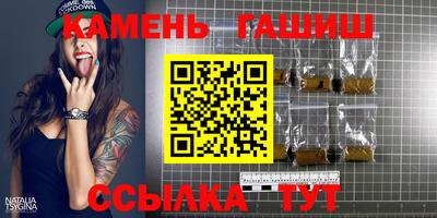 дурь Шахты