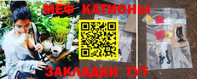 mix Краснознаменск