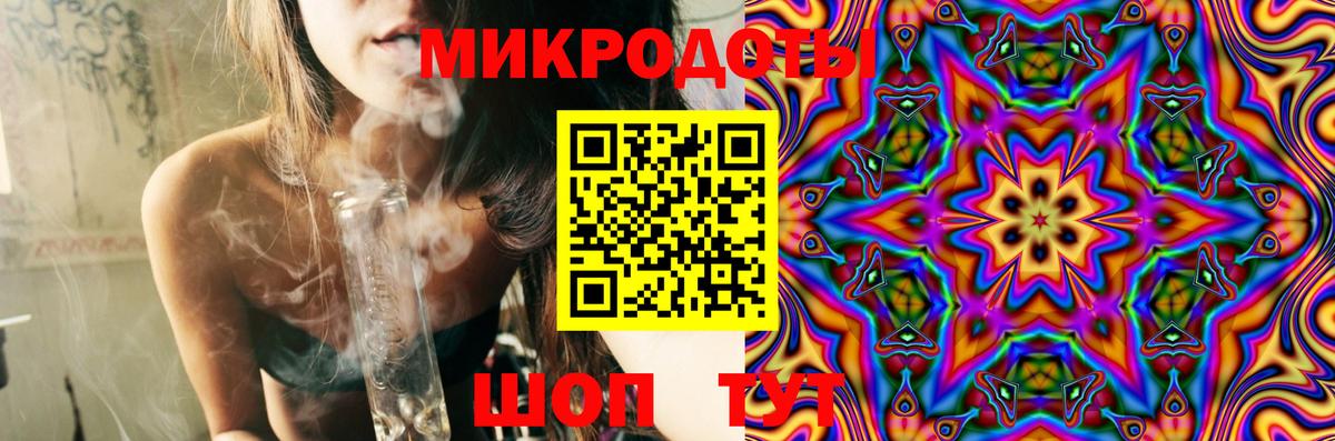 купить   Вход с VPN  Кольчугино  Псилоцибиновые грибы GOLDEN TEACHER 